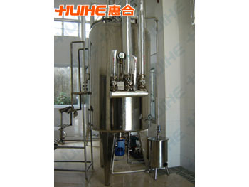 精美展示自吸式發(fā)酵罐實拍圖,讓客戶更直觀的了解我們的產(chǎn)品!