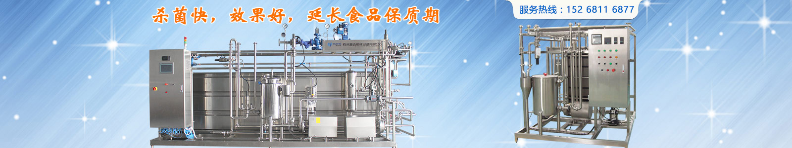 չʾݺI(y)6(yu)(sh)ݺI(yng)APʽC(j)a(chn)Ʒ