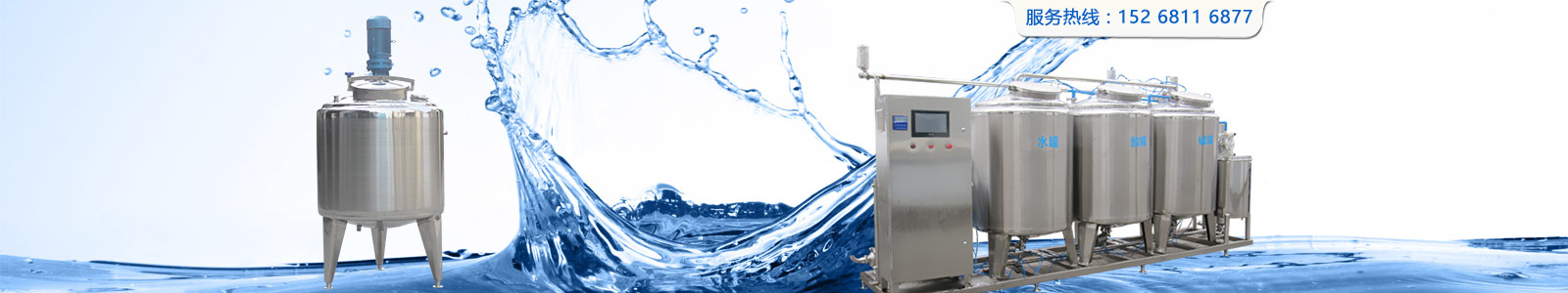 չʾݺI(y)6(yu)(sh)ݺI(yng)APʽC(j)a(chn)Ʒ