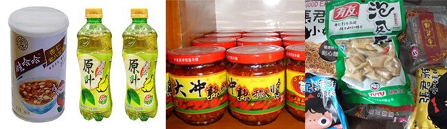 熱水回轉式殺菌釜應用