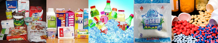 實驗室反應釜應用產品范圍展示