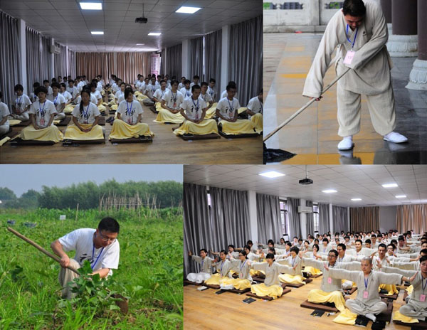 惠合禪修現場圖片