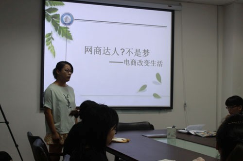 惠合企業達人賽分享現場2