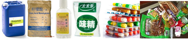 JML-50實驗室膠體磨應用范圍