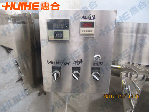 河南指南針發酵罐細節圖1