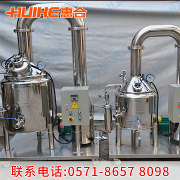 小型蜂蜜濃縮機(jī)成品圖2
