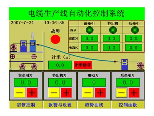 20121116141735PLC、工控機(jī)、觸摸屏、電腦軟件.jpg